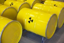В Украину ввезли радиоактивное вещество для создания "грязной" бомбы 