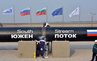 Россия может снизить цену на газ для Украины