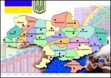 В Украине импорт товаров превышает экспорт на $1,3 млрд