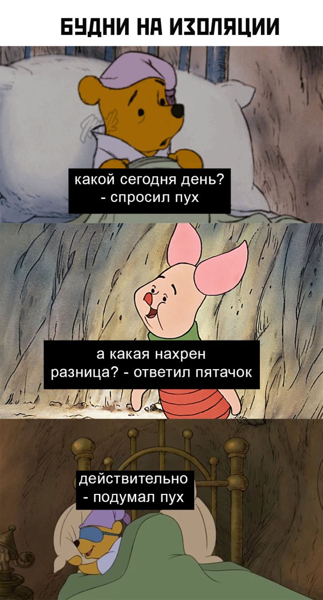 Улыбайтесь, господа, улыбайтесь!