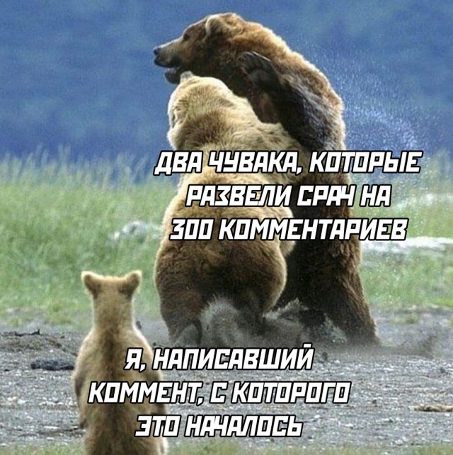 Улыбайтесь, господа, улыбайтесь!