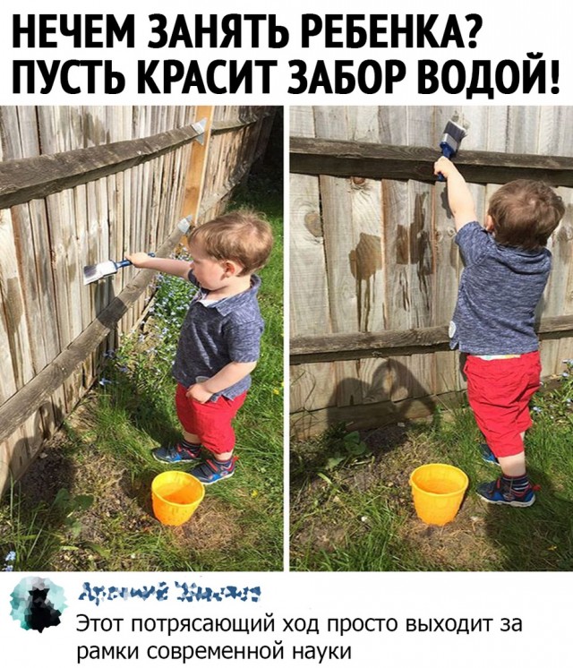 Улыбайтесь, господа, улыбайтесь!