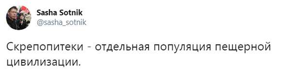 Путин назвал Россию отдельной цивилизацией: в сети смеются. ФОТО