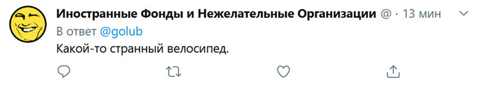 \"Напротив \"Велюра\" остановите\": фото Тищенко в маршрутке вызвало насмешки в сети. ВИДЕО