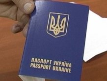 В Украине значительно подешевеет изготовление загранпаспортов и водительских удостоверений 