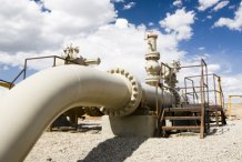 "Нафтогаз" предложил "Газпрому" компенсировать крымский газ 