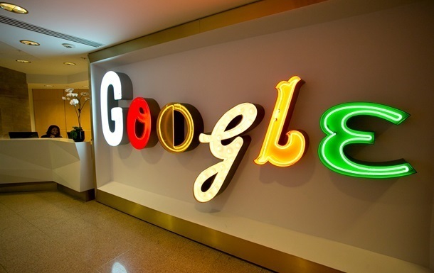 Google создаст инструмент для удаления персональных данных