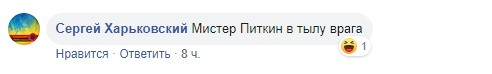 НАТО уже боится: сеть насмешило фото боевиков \"ДНР\" в полной экипировке. ФОТО