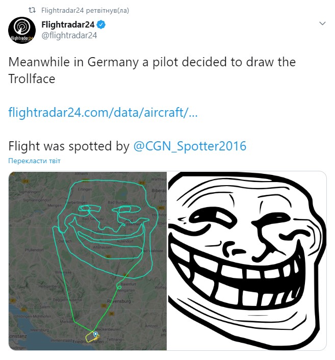 В небе над Германией пилот нарисовал троллфейс. ФОТО