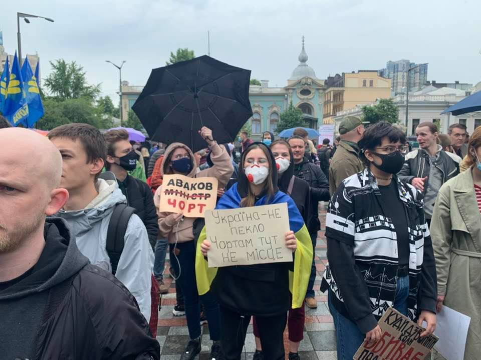 Под Верховной Радой разгорелись протесты против Авакова. ФОТО