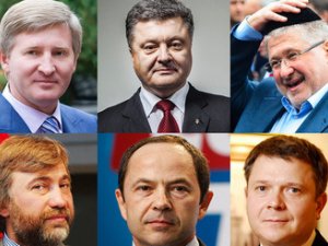 Названы самые богатые украинцы