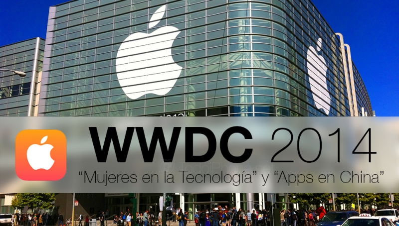 WWDC 2014: чем Apple собирается удивить мир