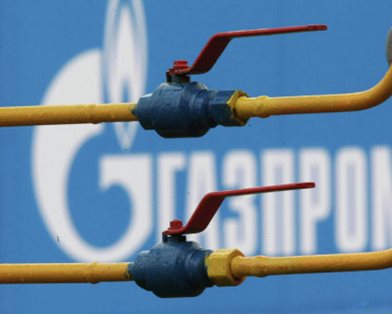 Украина частично расплатилась с Газпромом за газ