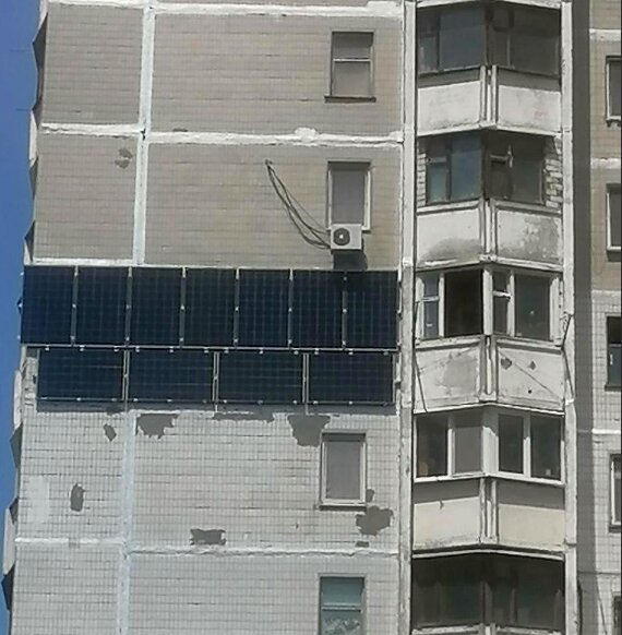 Украинец придумал оригинальный способ сэкономить на электричестве. ФОТО