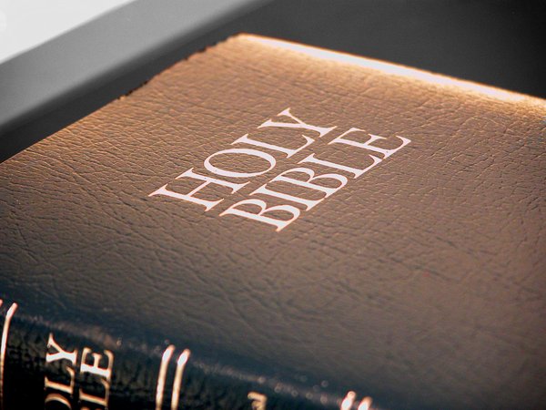 Американский турист был задержан в КНДР за оставленную в гостиничном номере Библию 