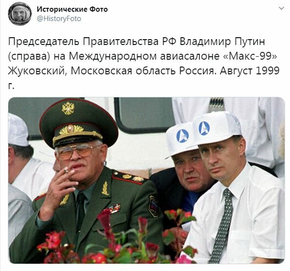 Путин на архивном фото довел до слез. ФОТО