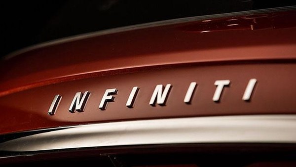 Самый маленький кроссовер Infiniti сделали из Nissan Juke