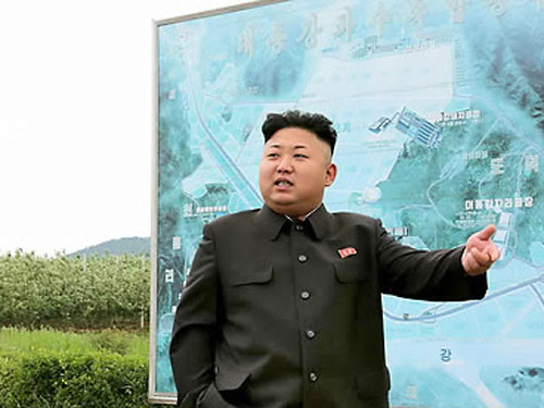 Лидер КНДР раскритиковал метеорологов за неточные прогнозы
