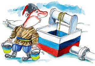 Россия обвинила Украину в аферизме из-за поставок газа из Европы