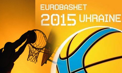 Украину официально лишили Евробаскета-2015  
