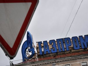 В "Газпроме" заявили, что продолжат поставлять газ для ЕС через Украину