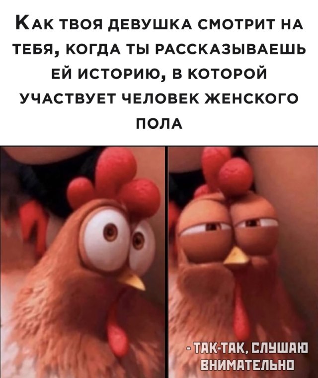 Улыбайтесь, господа, улыбайтесь! 