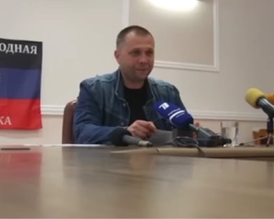 Красный Крест не считает ДНР террористами