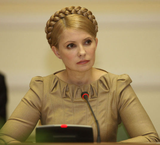 Тимошенко открыла первое заседание своего правительства