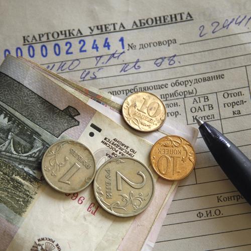 В России с 1 июля повысится плата за коммунальные услуги 