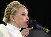 Тимошенко просит избирателей... не голосовать за Луценко