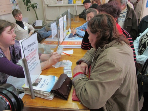 Крымские украинцы будут получать пенсии по почте