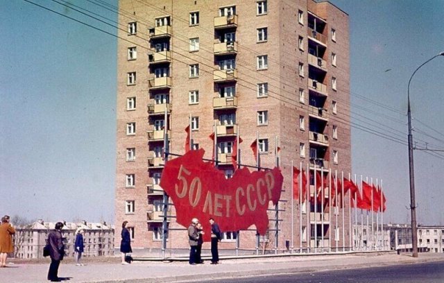 Цветные снимки из советского прошлого, навевающие воспоминания