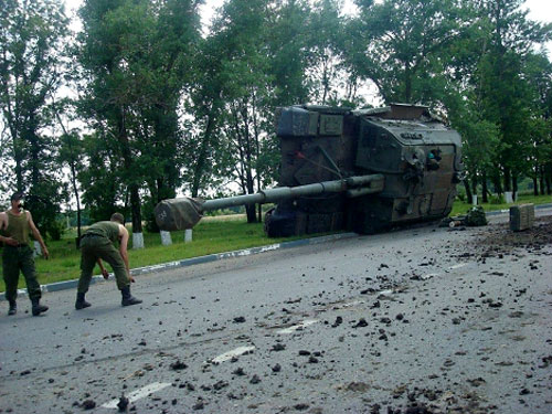 В России перевернулась артиллерийская установка, которая направлялась в Украину