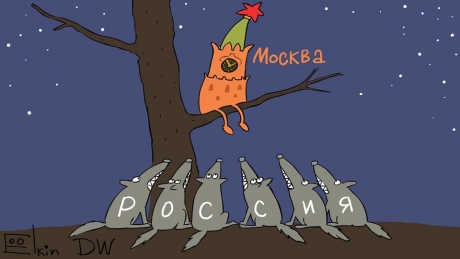 В сети появилась забавная карикатура Сергея Ёлкина: \"Вся Россия в одной картинке\". ФОТО