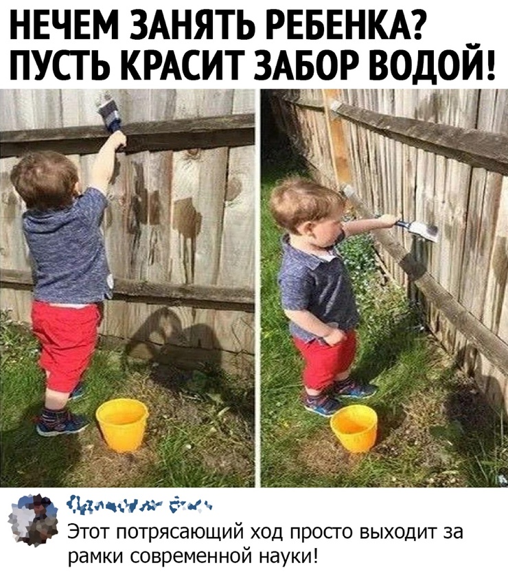 Улыбайтесь, господа, улыбайтесь! 