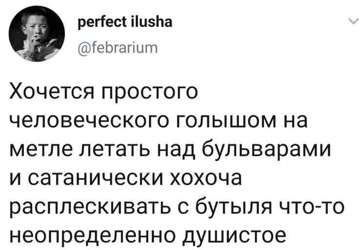 Улыбайтесь, господа, улыбайтесь! 