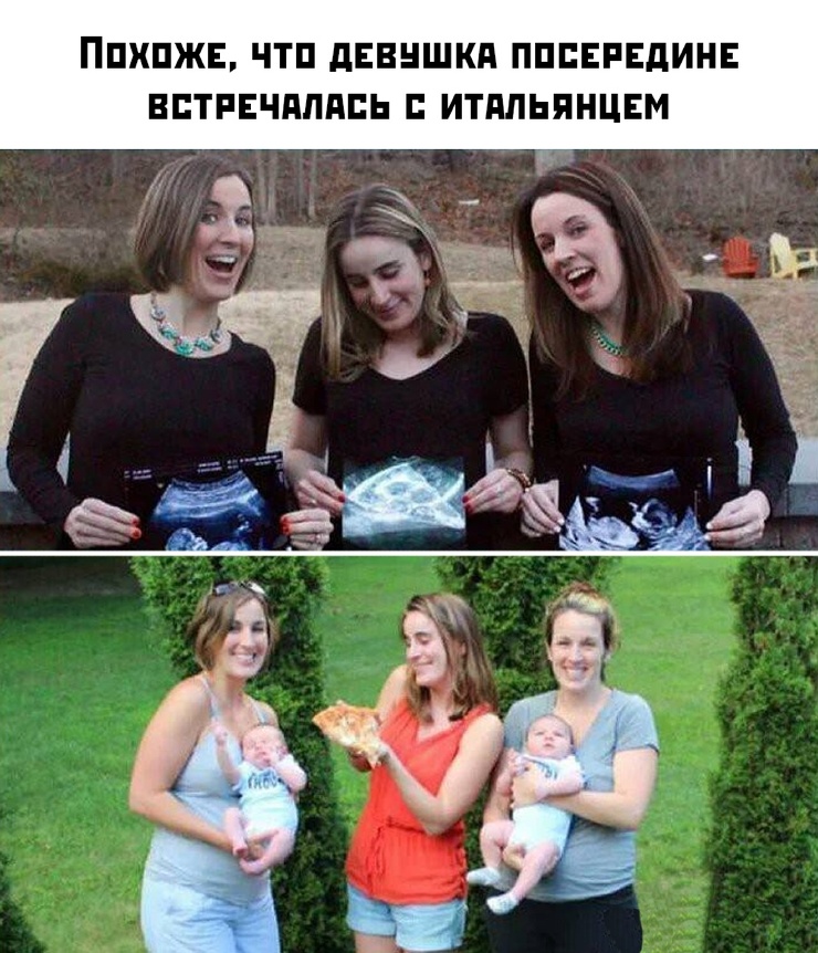 Улыбайтесь, господа, улыбайтесь! 