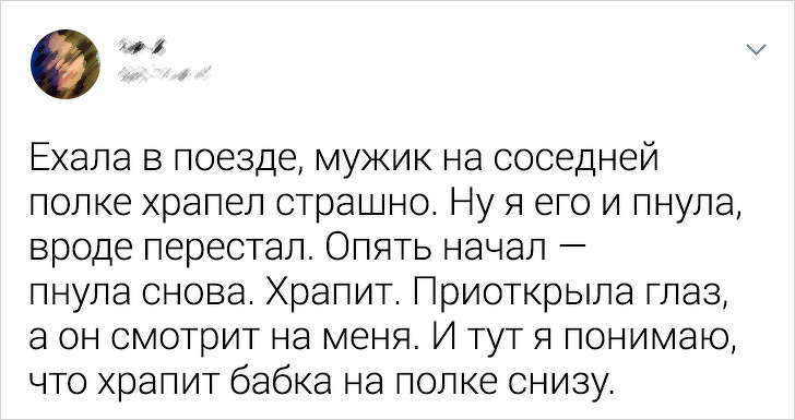 Забавные ситуации, которые приняли совсем неожиданный поворот