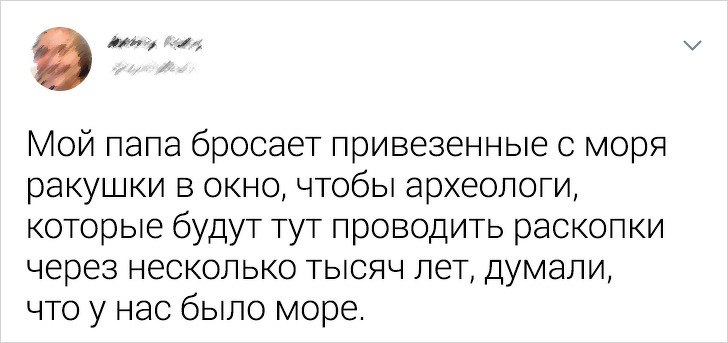 Забавные ситуации, которые приняли совсем неожиданный поворот