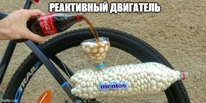 Улыбайтесь, господа, улыбайтесь!