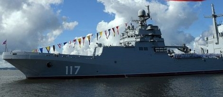 В Британии высмеяли военно-морской парад в РФ