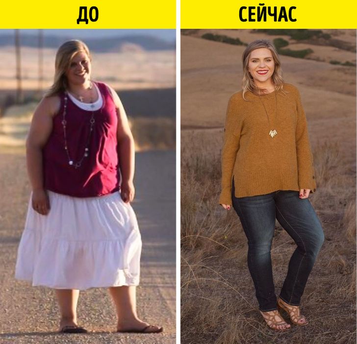 Девушка сбросила почти 60 кг, изменив 5 привычек, и поделилась с нами своей историей