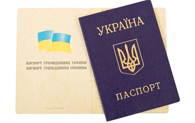 Жителям Крыма могут продлить сроки действия украинских паспортов