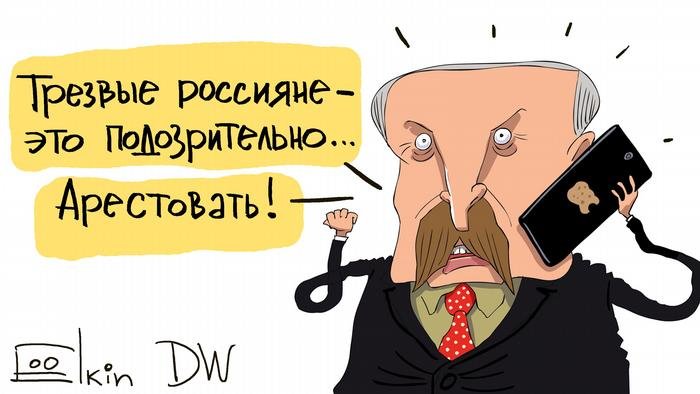 Что там с Лукашенко: свежие карикатуры от Елкина. ФОТО