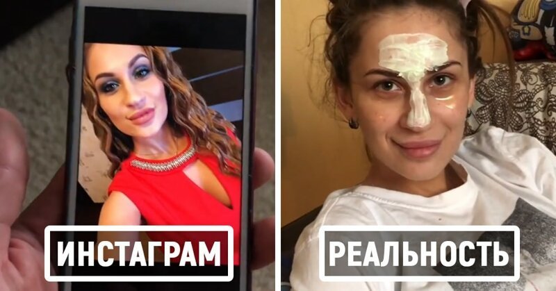 Как выглядят красотки из Instagram в реальной жизни. ВИДЕО