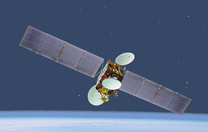 Советский спутник «Космос-903» упадет на Землю в ночь на 4 августа