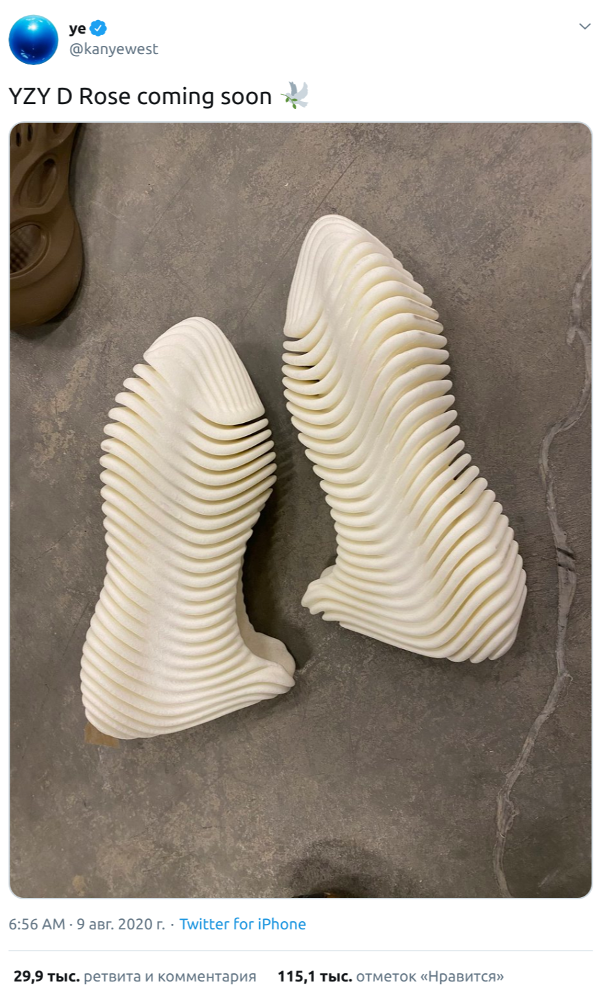 Канье Уэст представил новые кроссовки, но их сравнивают с рыбьими скелетами и макаронами. ФОТО