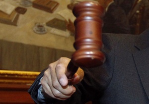 Приговоренный к пожизненному заключению выиграл в Европейском суде дело против Украины