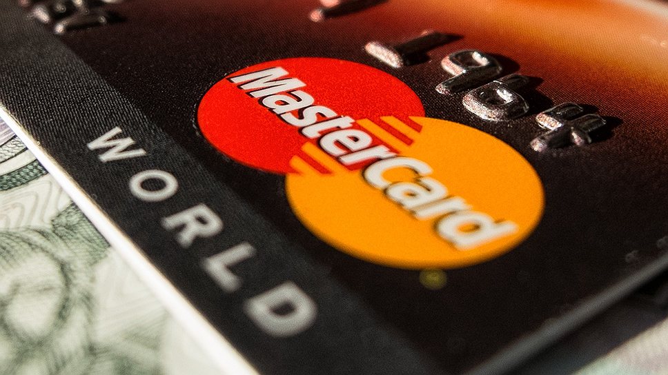 На MasterCard подали в суд за блокировку карт на территории РФ   