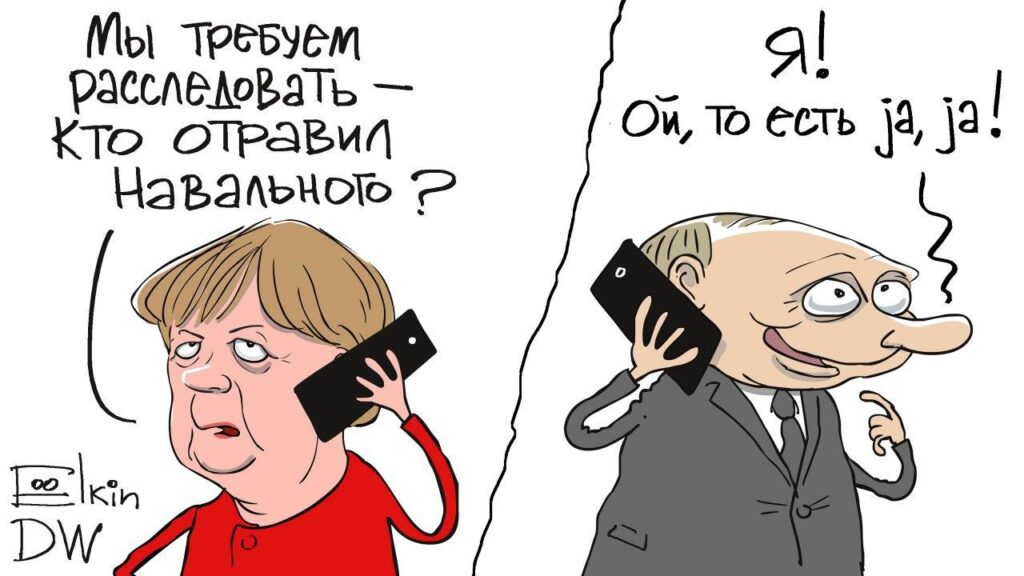 Разговор Путина и Меркель о Навальном высмеяли карикатурой